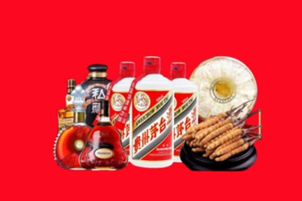 大连烟酒回收